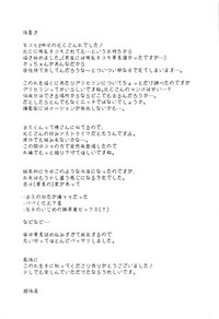 第25页图