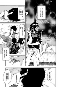第21页图