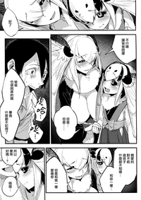 第17页图