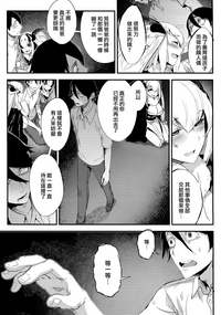 第37页图