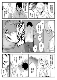 第41页图