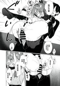 第17頁圖