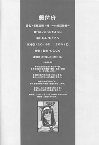 第33頁圖