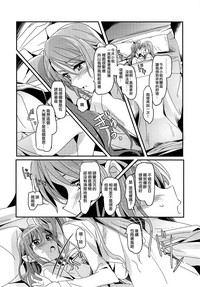 第9页图