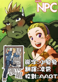 第1頁圖