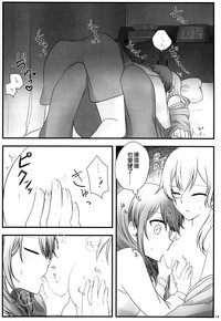 第13页图