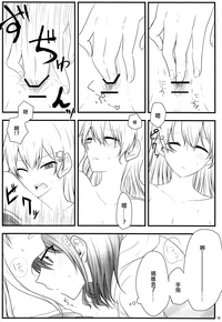第17页图