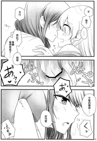 第21页图