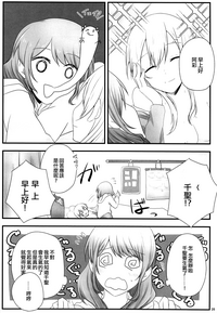 第25页图