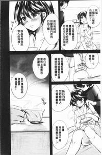 第129頁圖
