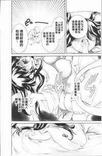 第245頁圖