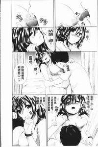 第29頁圖