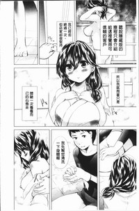 第69頁圖