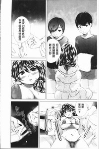 第77頁圖