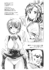 第29页图