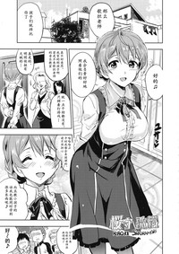 第5页图