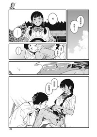第13页图