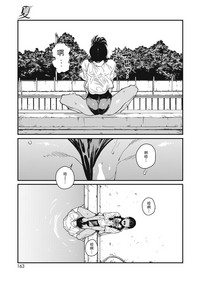 第17页图