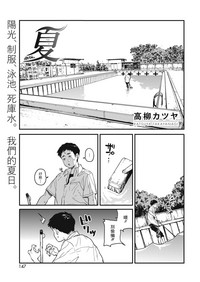 第1页图