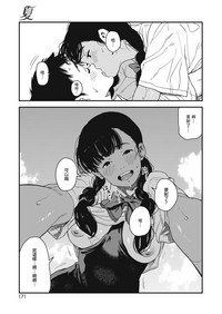 第25页图