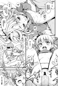 第17頁圖