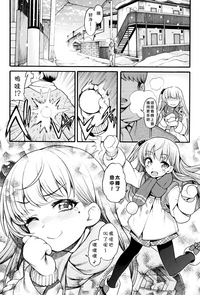 第5頁圖