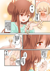 第13页图