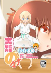第1页图