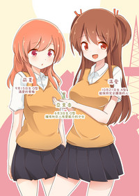 第5页图