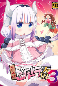 第1頁圖