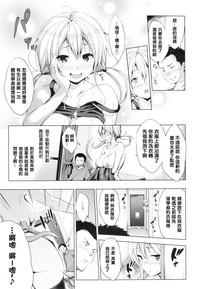 第13页图