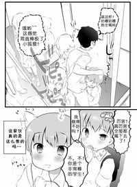 第13页图