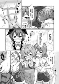 第13页图