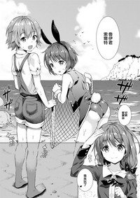 第5页图