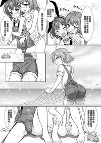 第9页图