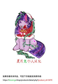 第25頁圖