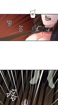 第5頁圖