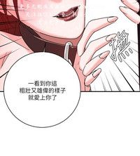 第73頁圖