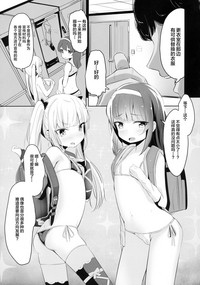 第5頁圖