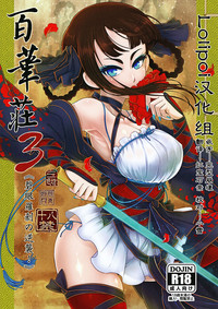 第1頁圖