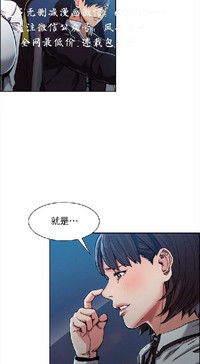 第117页图