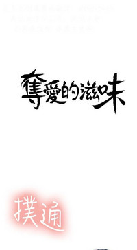 第125页图
