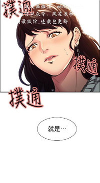 第13页图