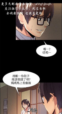 第85页图