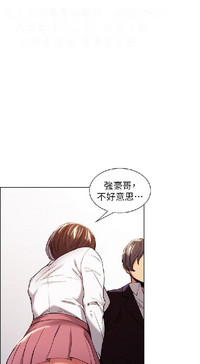 第97页图
