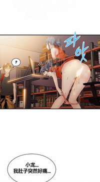 第161页图
