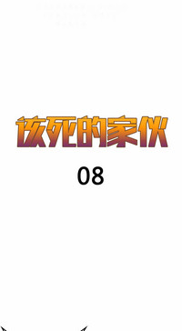 第169页图