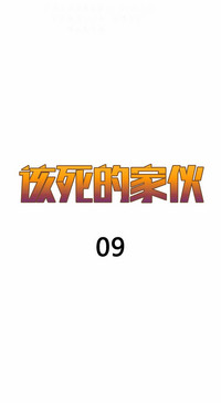第181页图