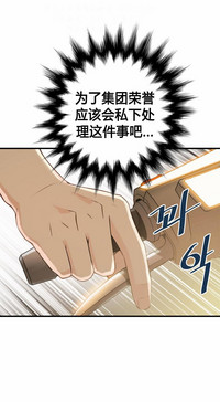 第197页图