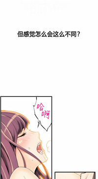 第201页图